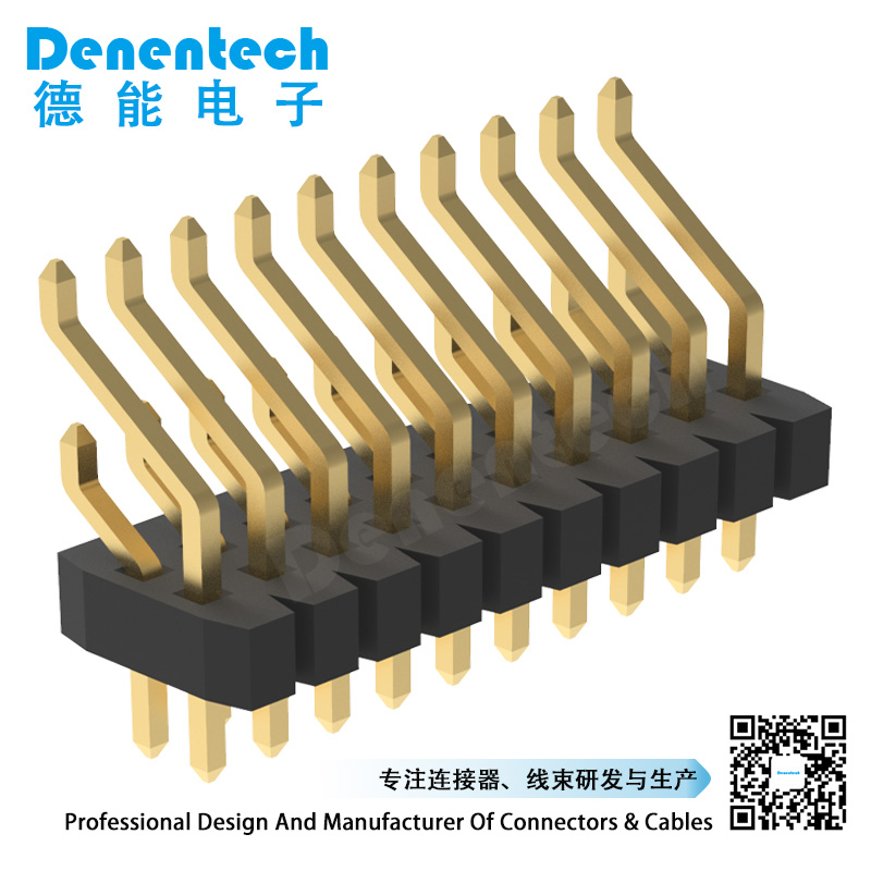 1.0mm pin header dual row SMT RIGHT ANGLE with prg
